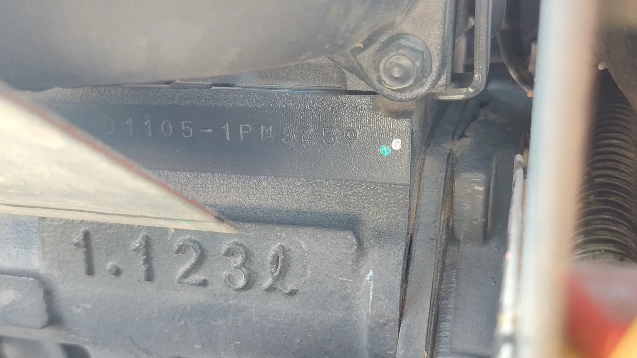 2024 Kubota B2440S-B – Engine