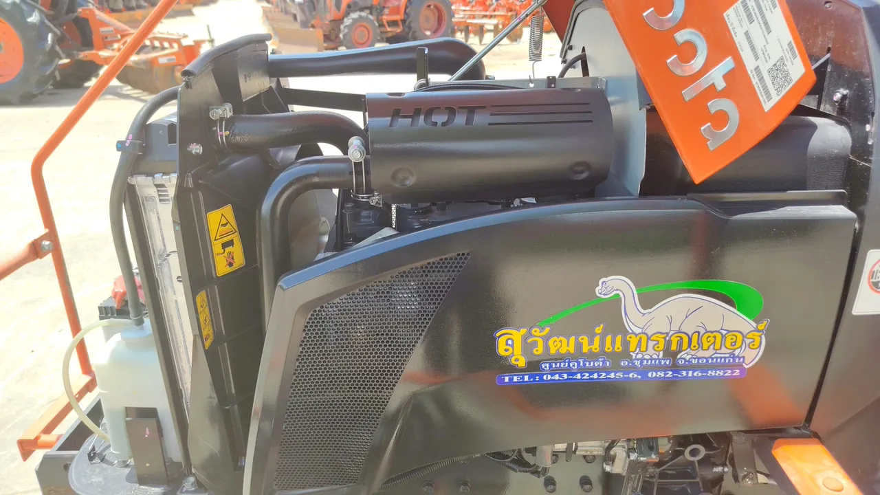 2024 Kubota B2440S-B – Engine