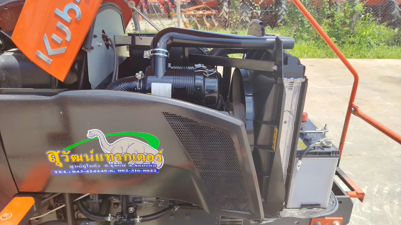 2024 Kubota B2440S-B – Engine
