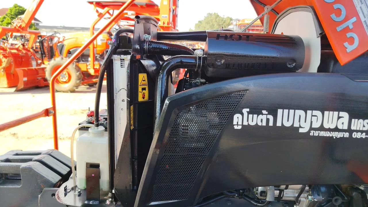 2024 Kubota B2440S-B – Exterior
