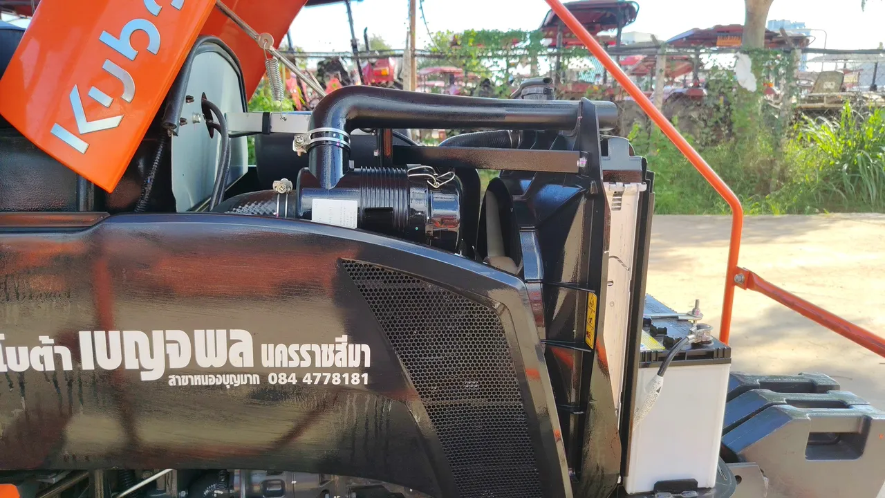 2024 Kubota B2440S-B – Exterior