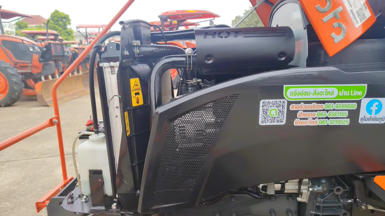 2025 Kubota B2740S-B – Exterior