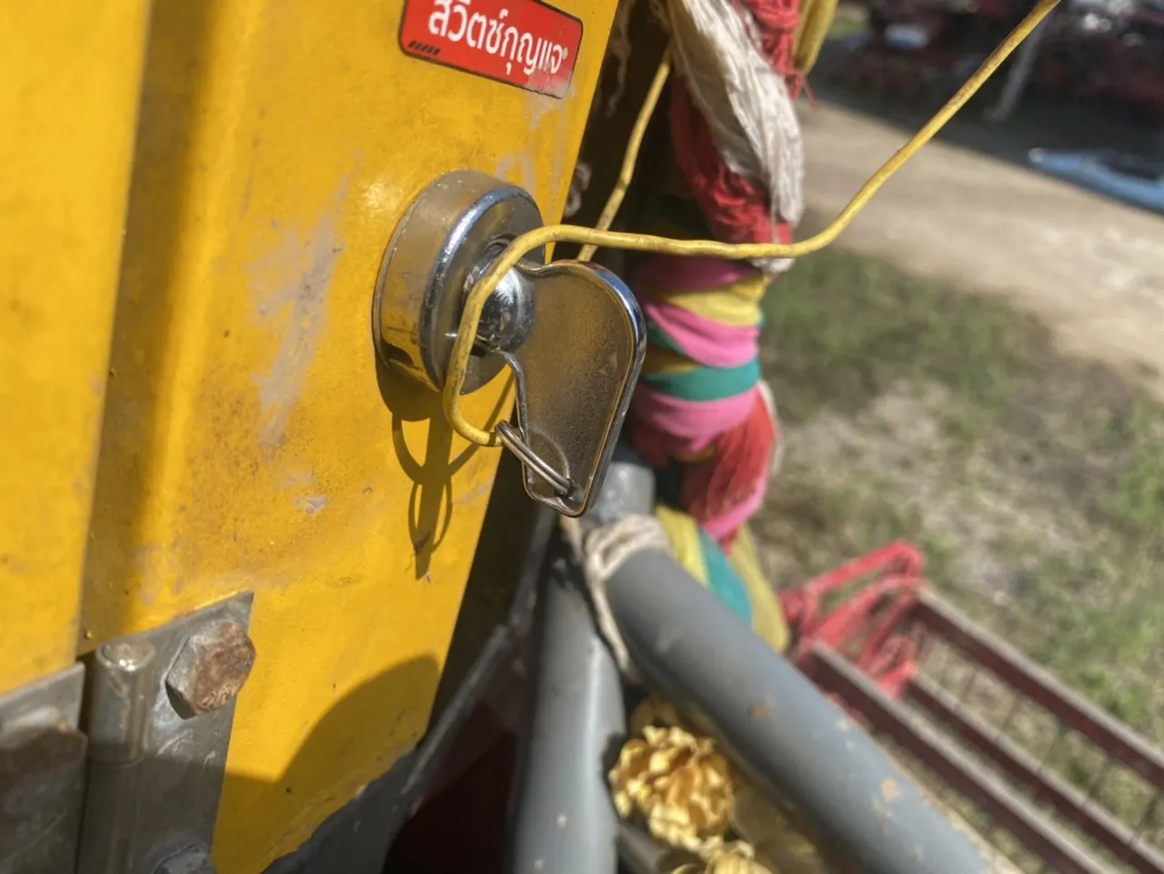 2024 Unknown Tamco S5000 – Key