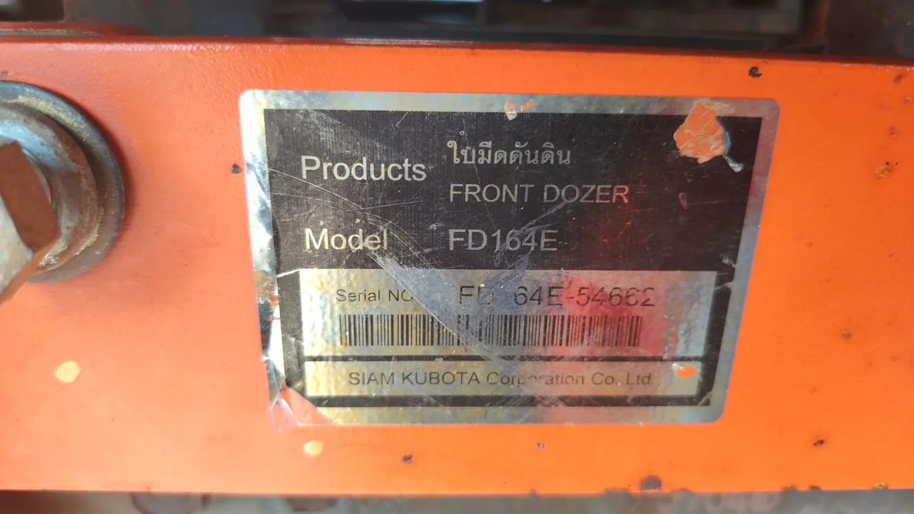 2021 Kubota L4018SP – Exterior