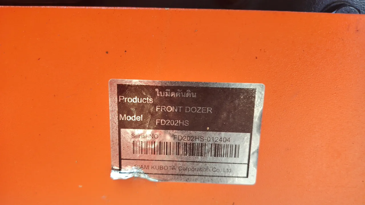 2026 Kubota M6240SUH – Exterior