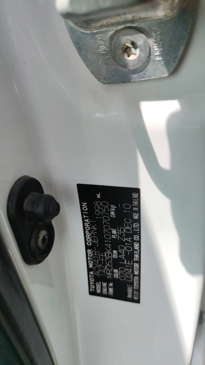 2010 Toyota Camry – Exterior
