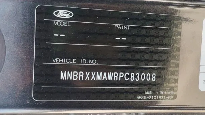 2023 Ford Everest – Exterior
