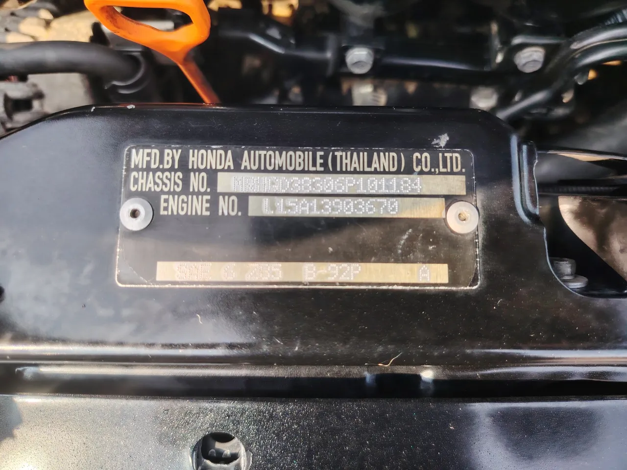 2006 Honda Jazz – Exterior