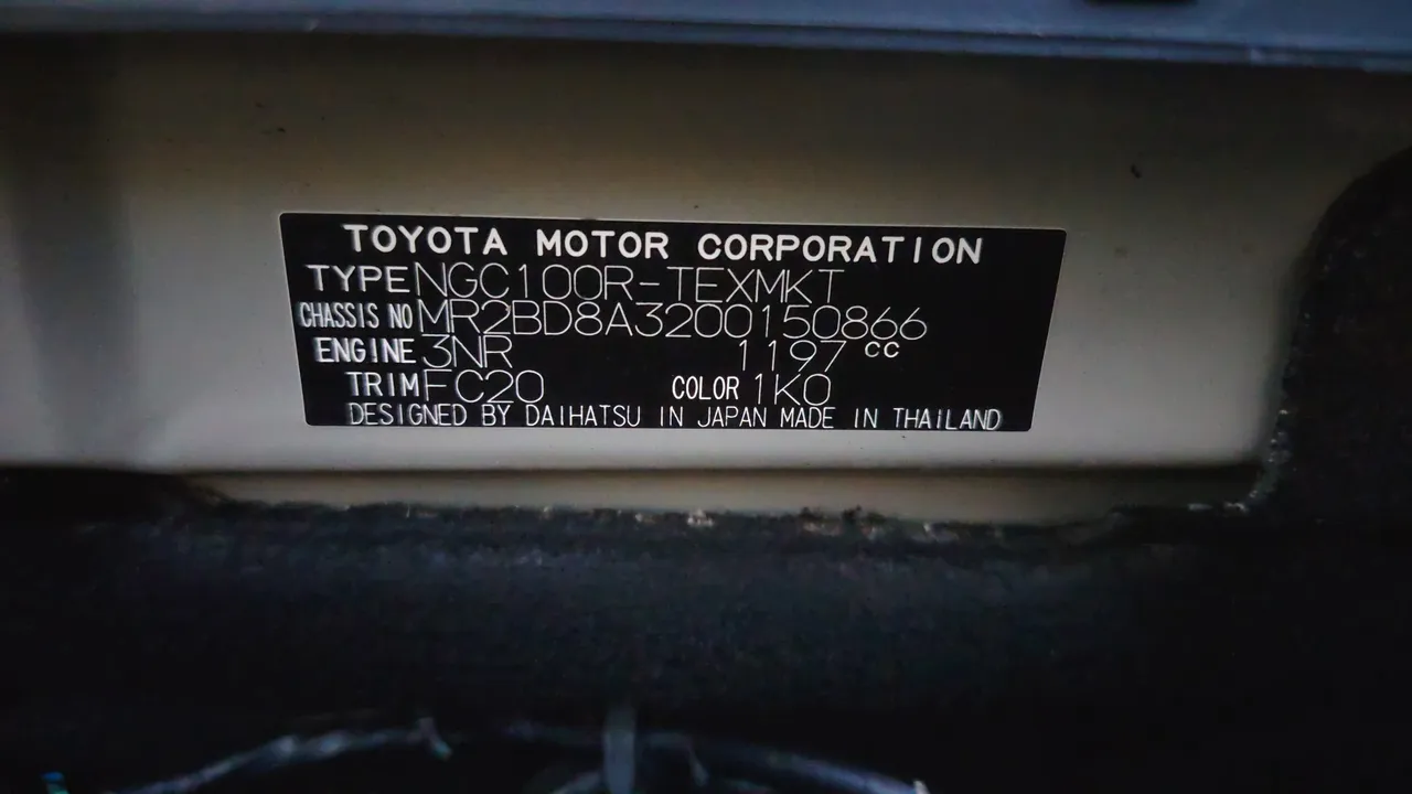 2025 Toyota Yaris Ativ – Exterior