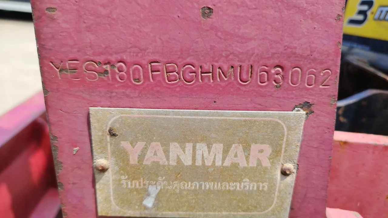 2020 Yanmar EF514T – Exterior