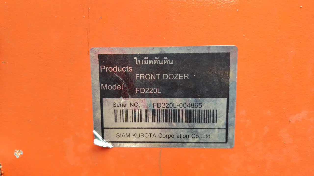 2025 Kubota M8808 – Exterior