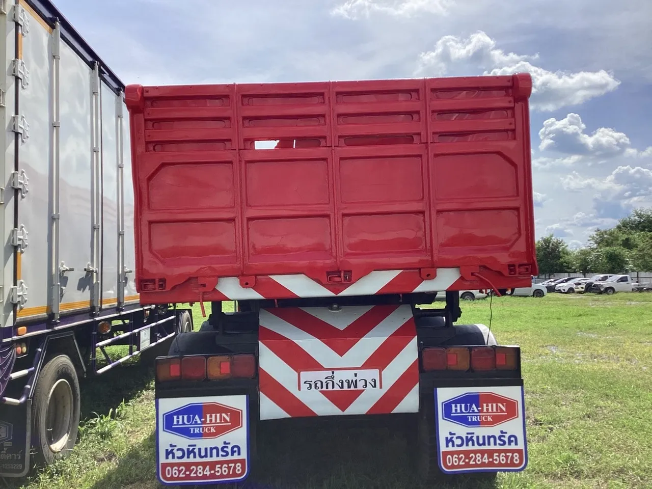 2025 Unknown WF350X175 – Back