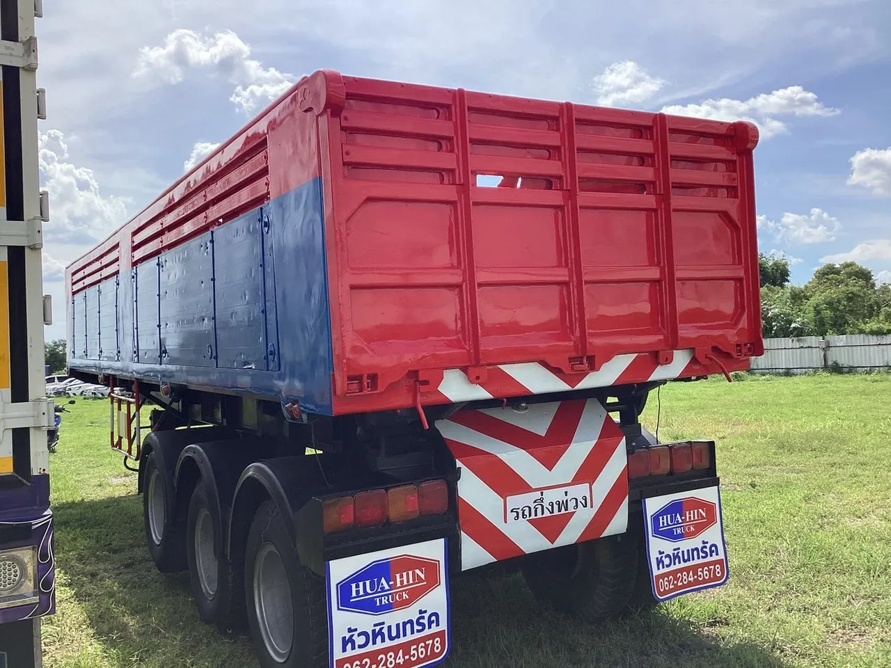 2025 Unknown WF350X175 – Back