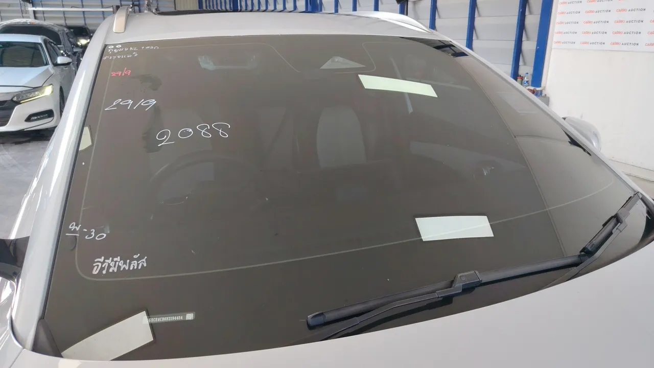 2022 BYD Atto 3 – Exterior