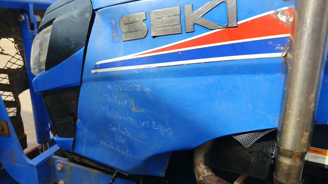 2021 Iseki NT554 – Exterior