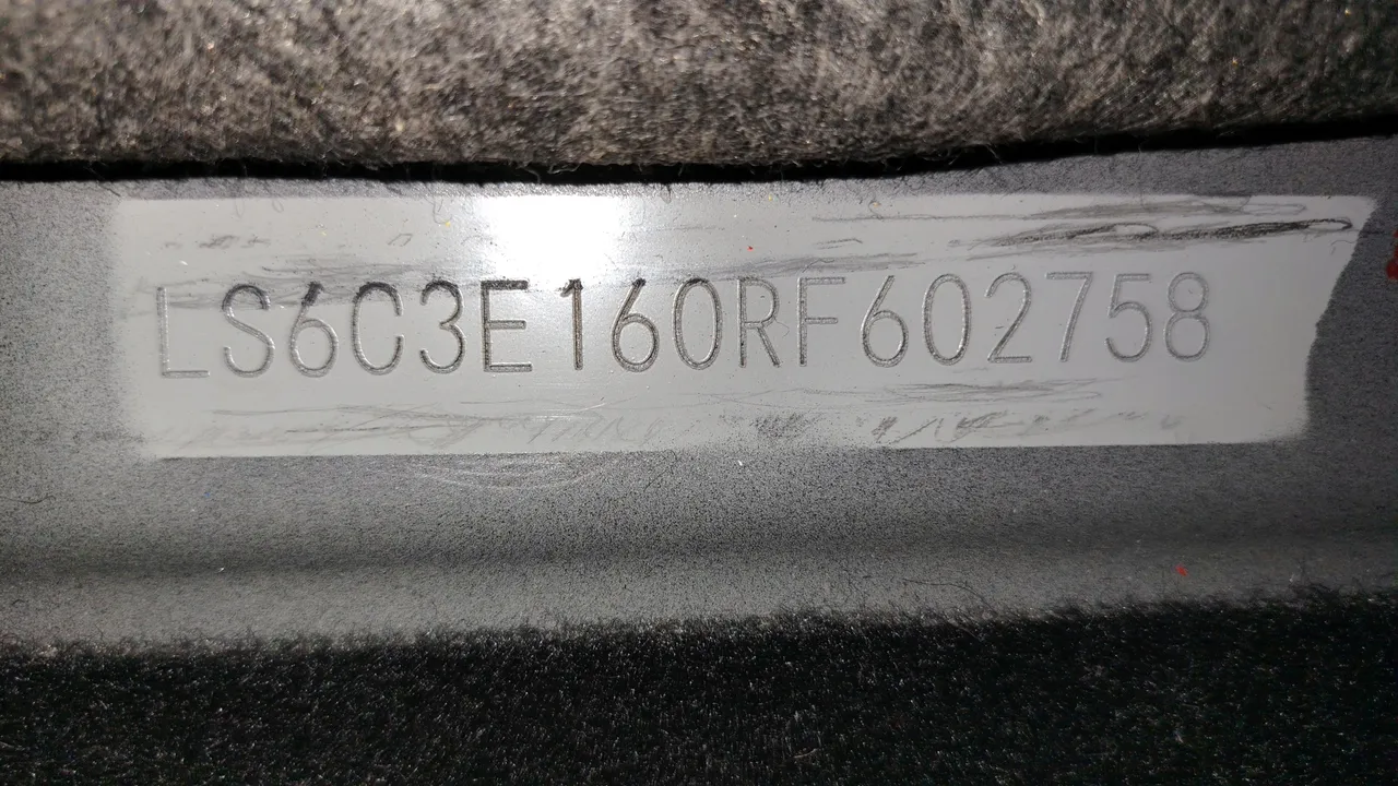 2024 Deepal S07 – Chassis number