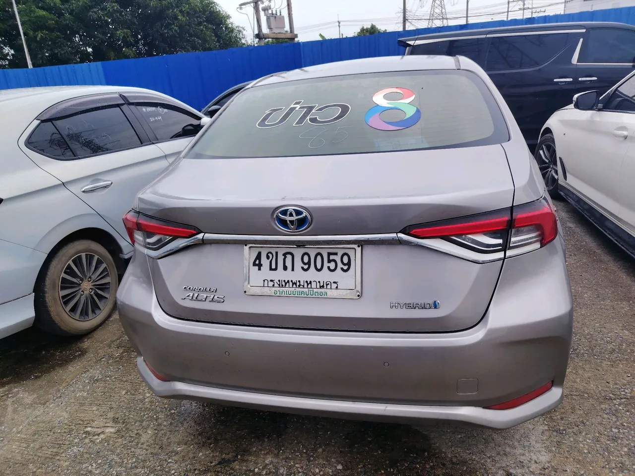 2023 Toyota Corolla Altis – Exterior
