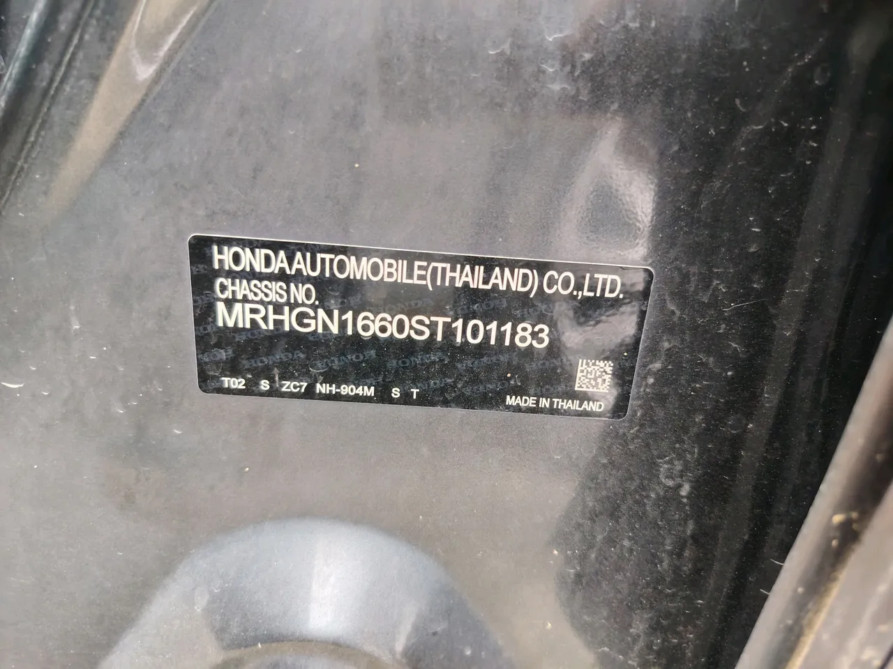 2024 Honda City – Exterior