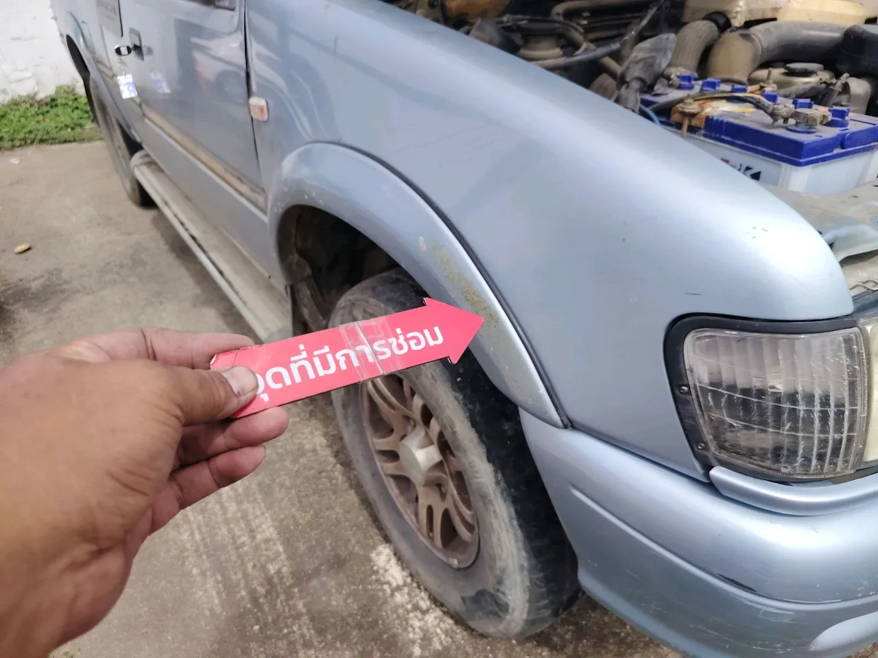2001 Isuzu Dragon – Exterior