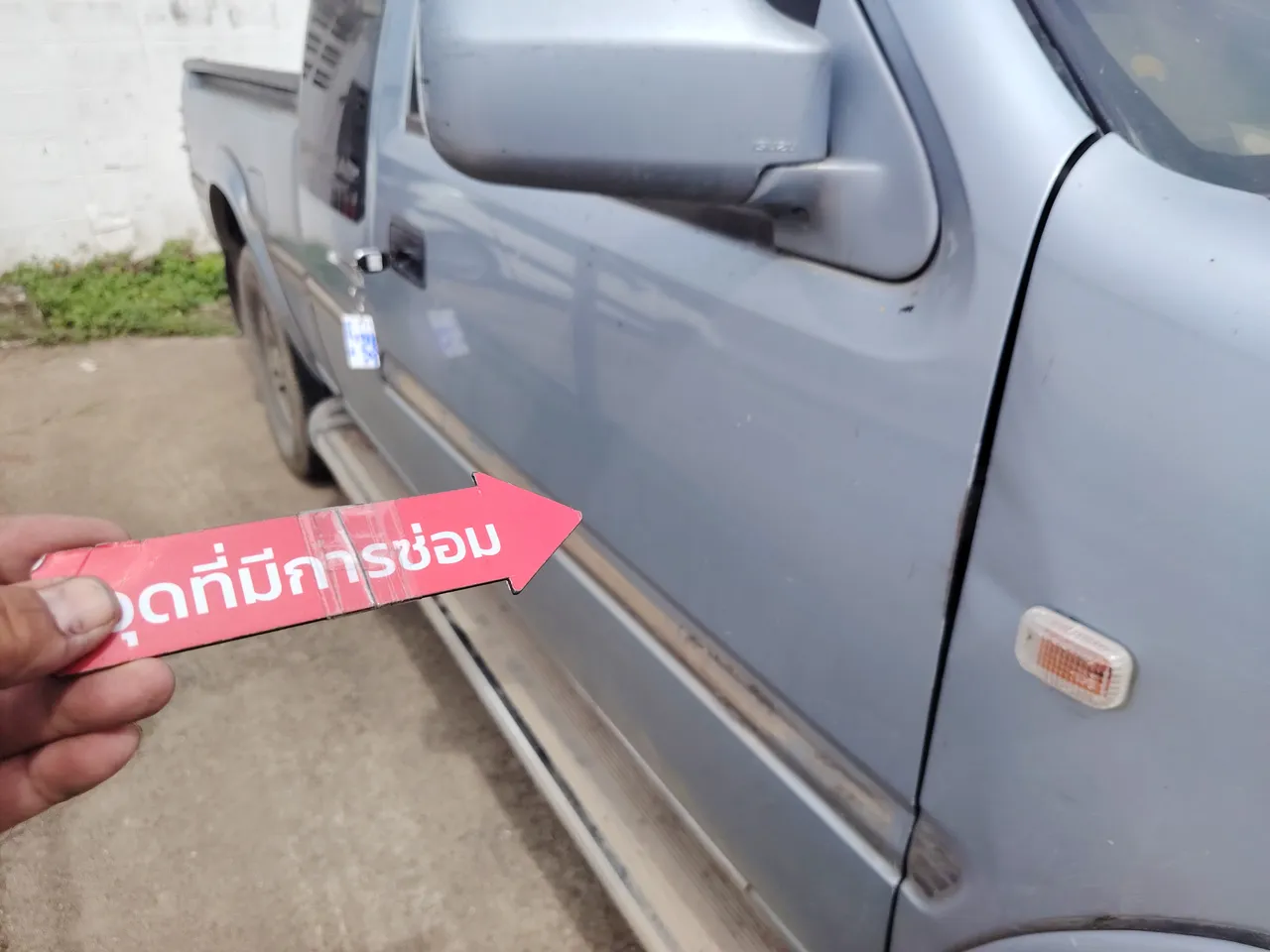 2001 Isuzu Dragon – Exterior