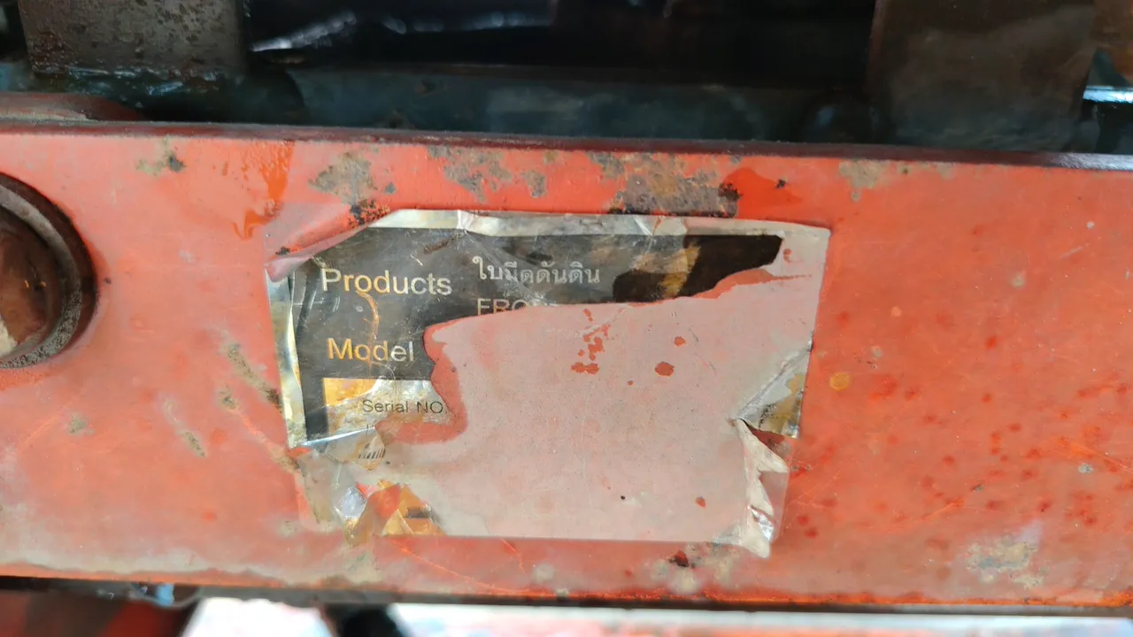 2020 Kubota L4018DT – Exterior