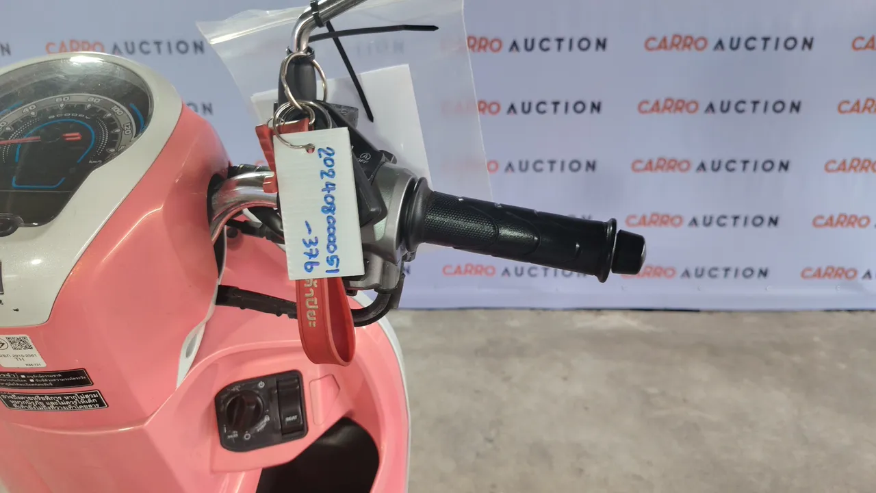 2024 Honda Scoopy – Exterior