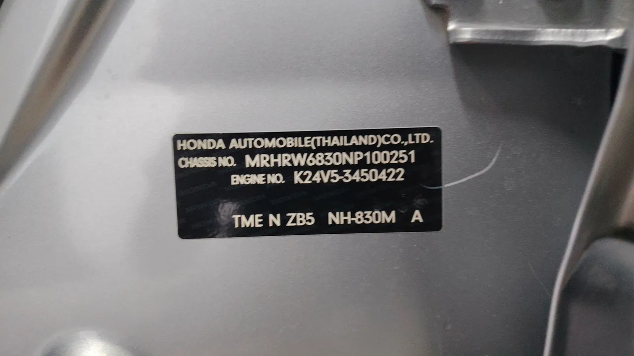 2022 Honda CR-V – Exterior
