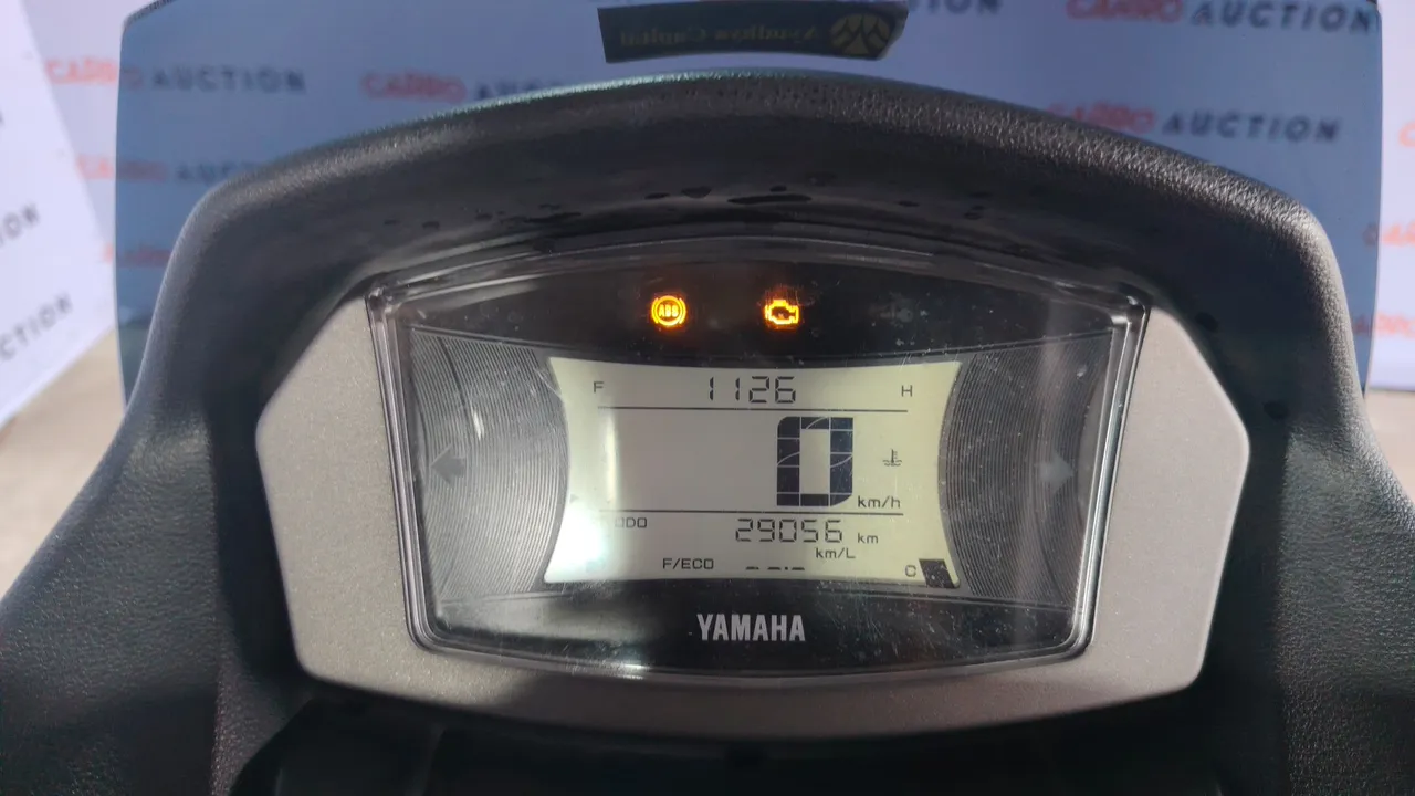 2024 Yamaha N-Max – Exterior