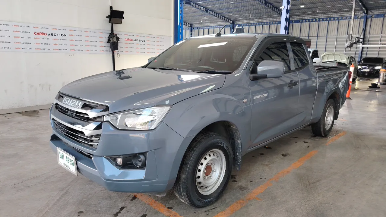 2023 Isuzu D-Max – Front