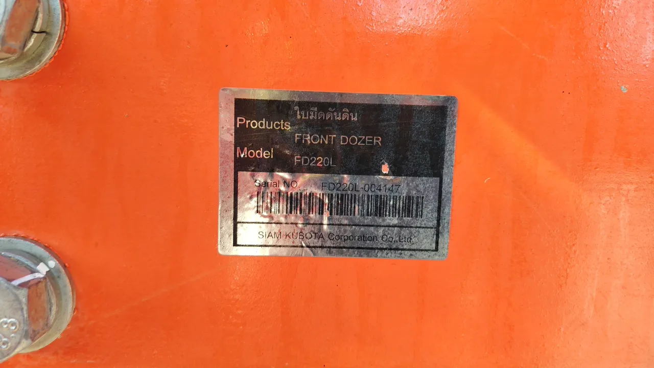2024 Kubota M8808 – Exterior