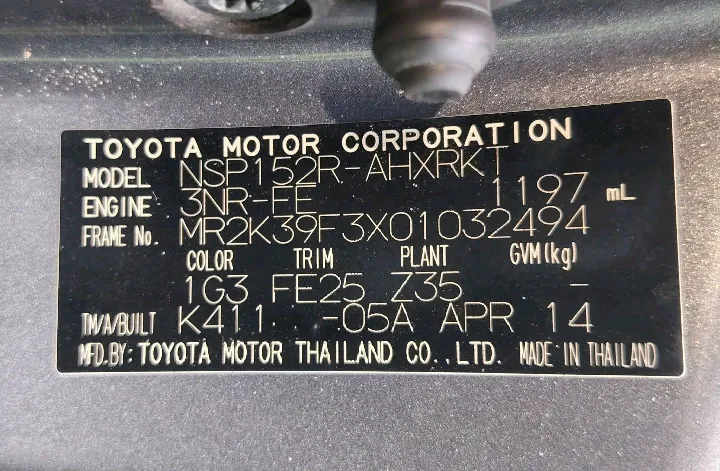 2014 Toyota Yaris – Exterior