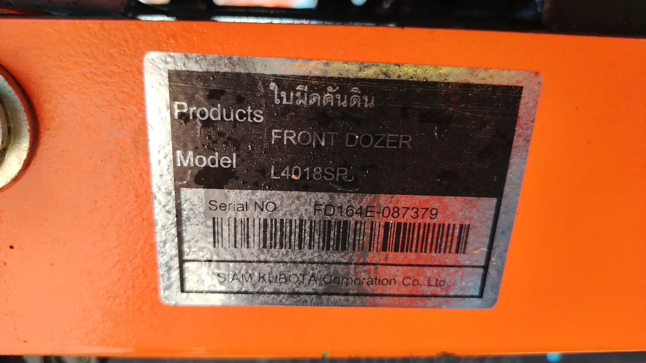 2024 Kubota L4018SP – Exterior