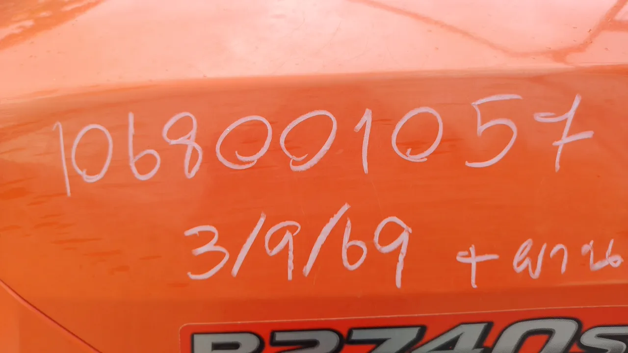 2025 Kubota B2740S-B – Exterior