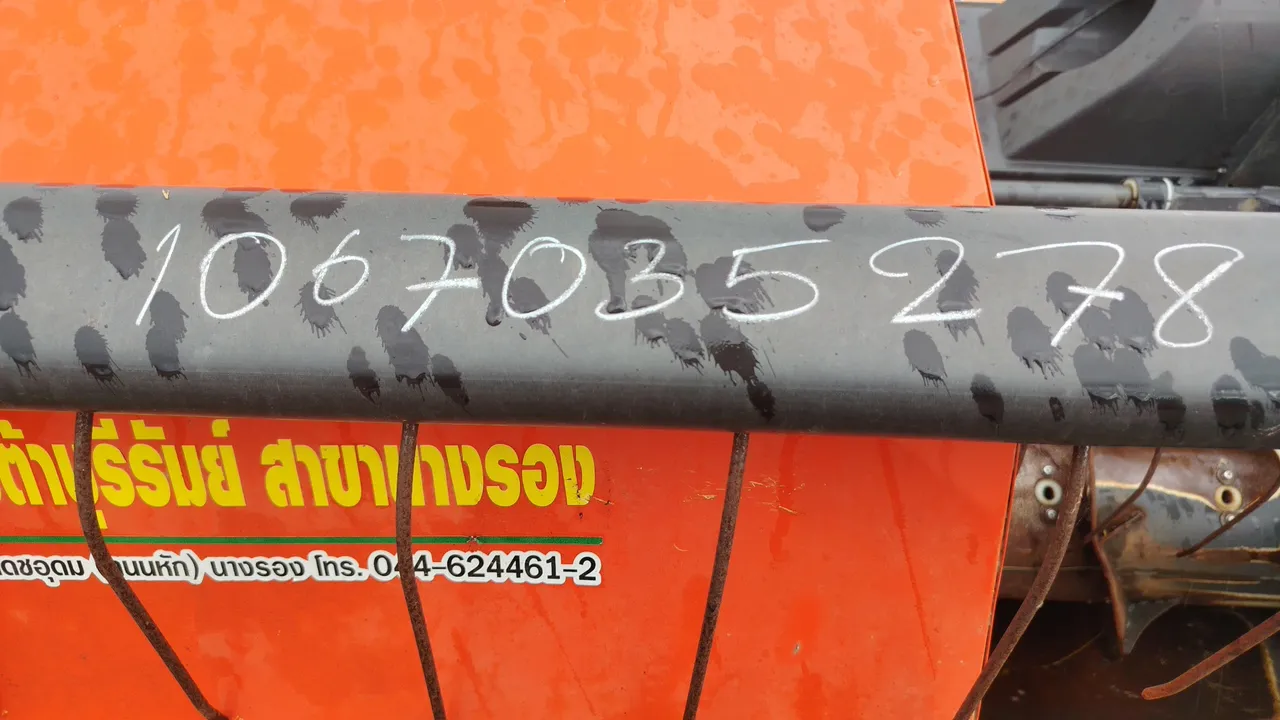 2022 Kubota DC-70G Pro – Exterior