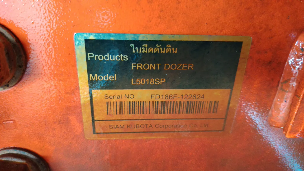 Kubota L5018SP – Exterior
