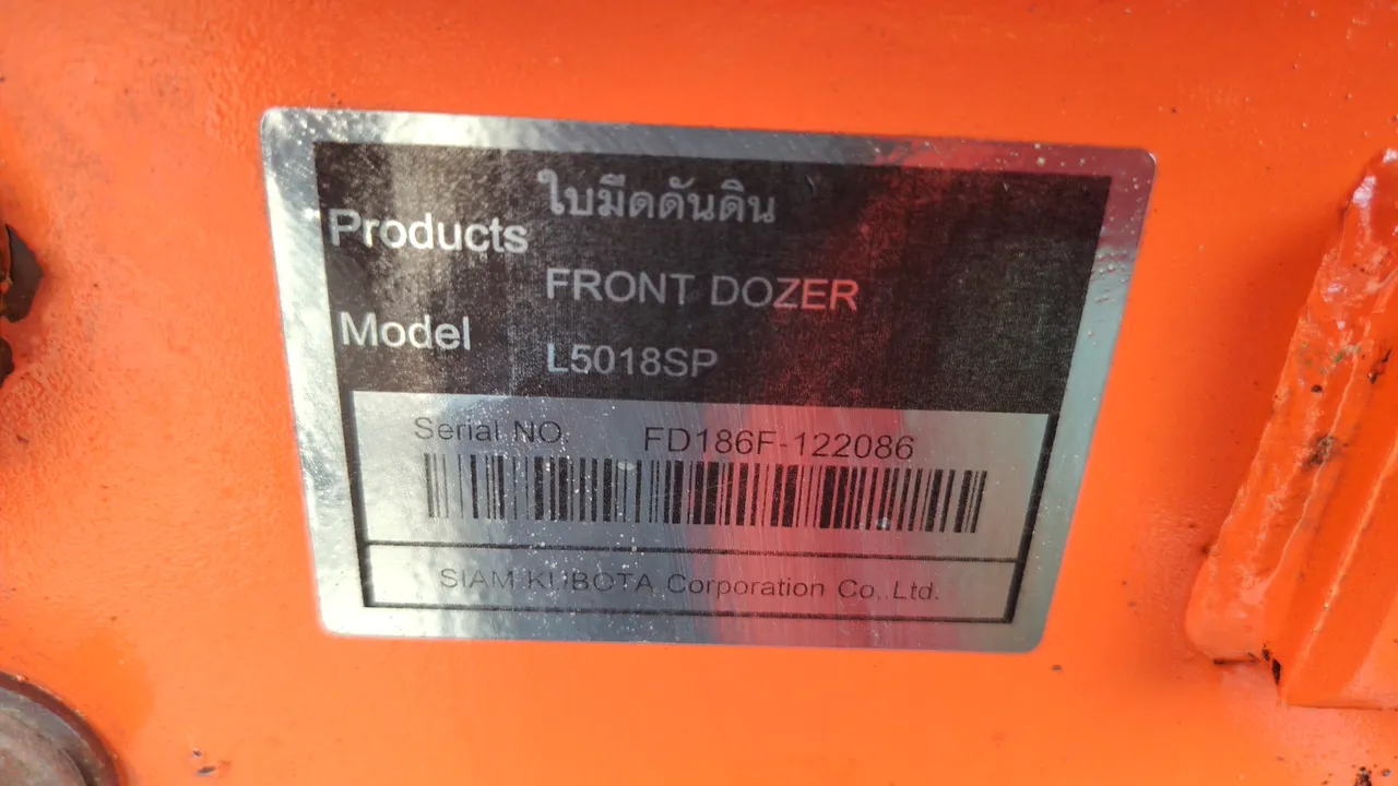 2025 Kubota L5018SP – Exterior