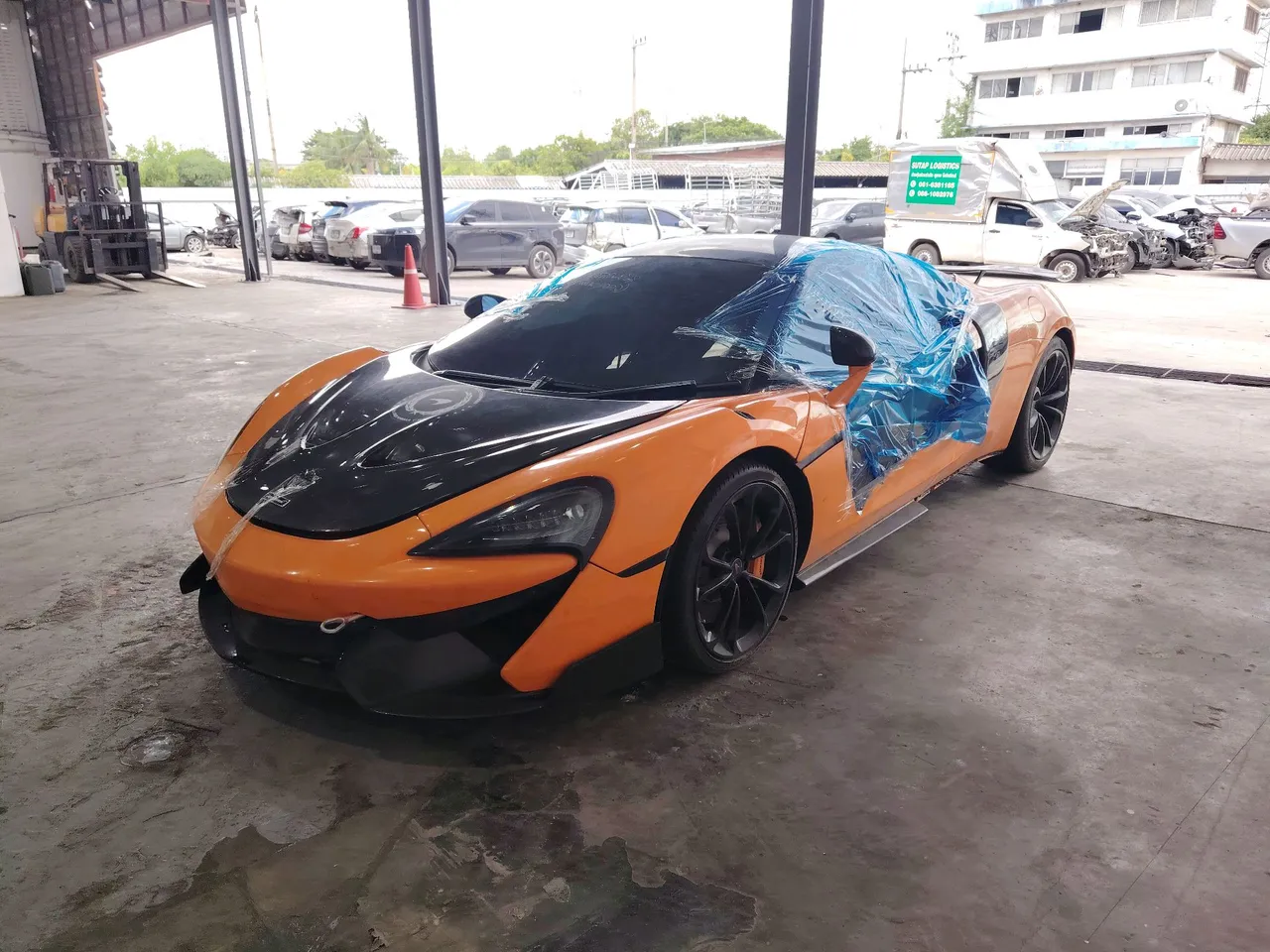 2017 Mcralen 540C – Front