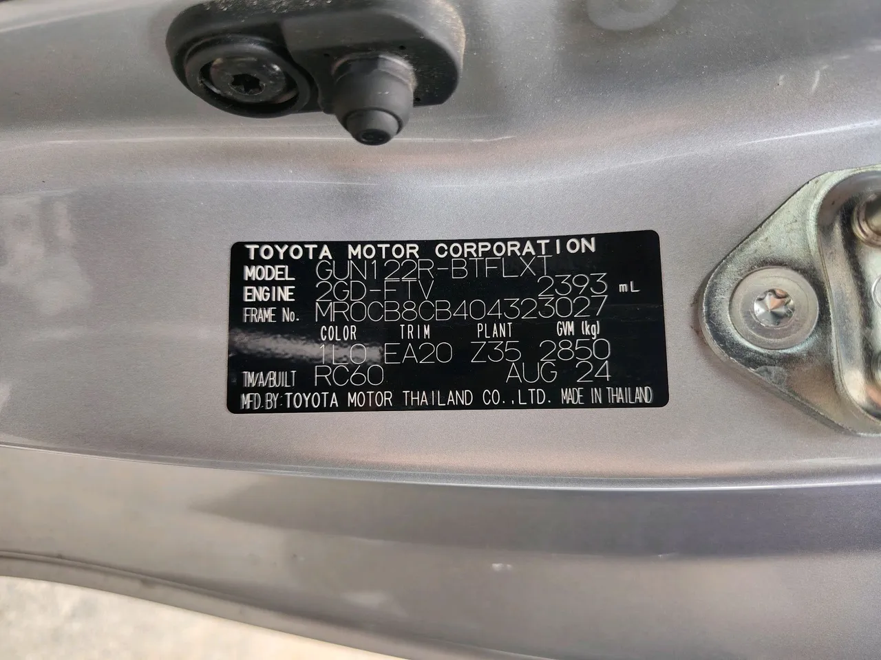 2024 Toyota Hilux Revo – Exterior