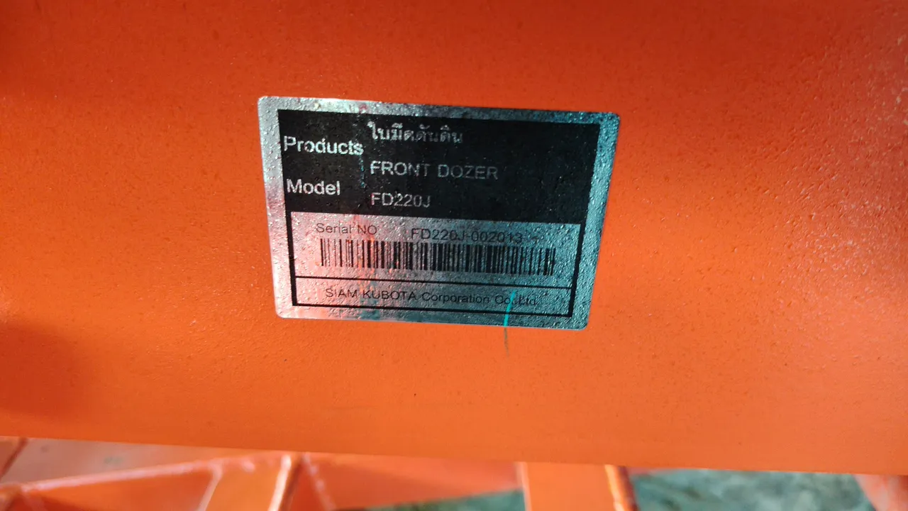 Kubota M7508 – Exterior