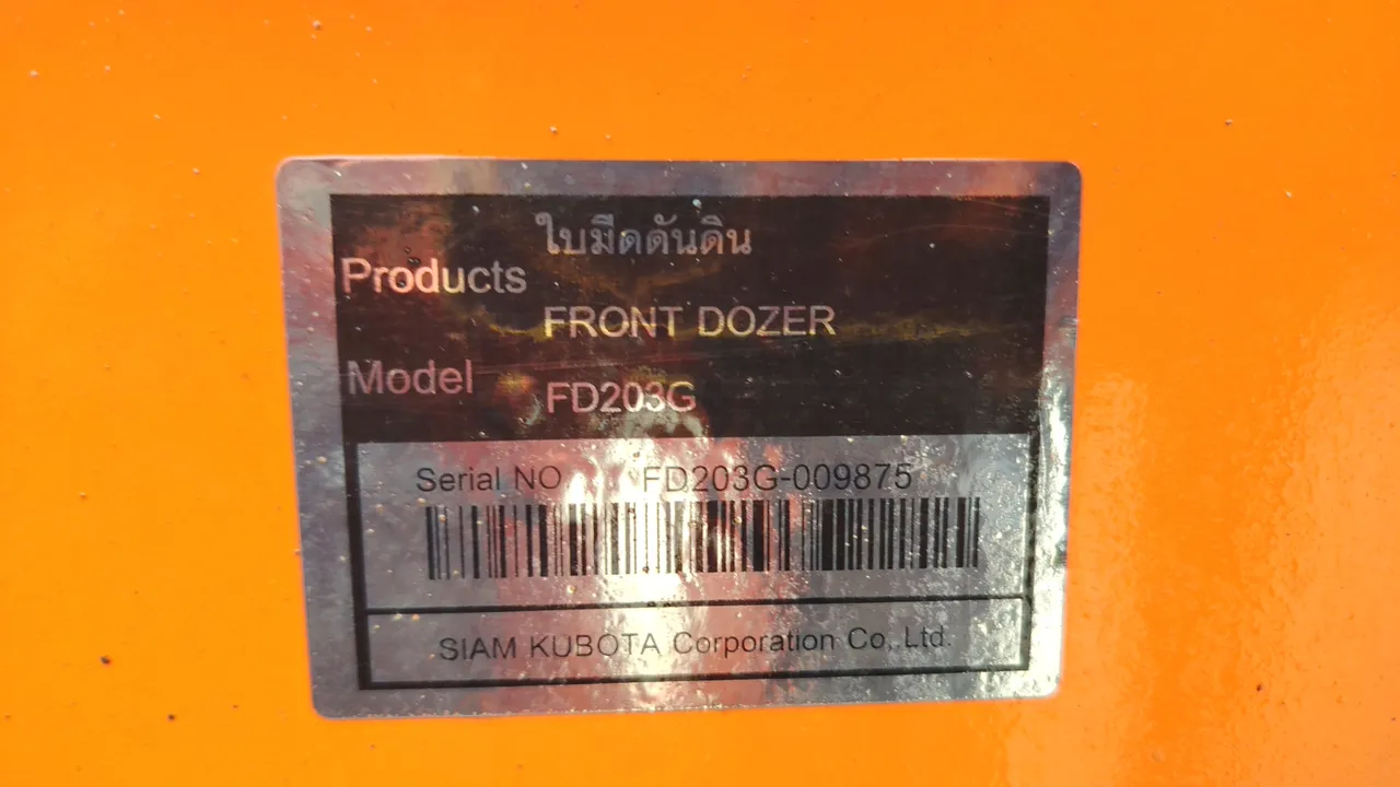 2024 Kubota MU5702-B – Exterior