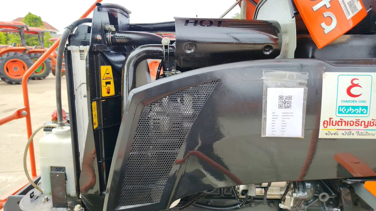 2012 Kubota B2440S-B – Exterior