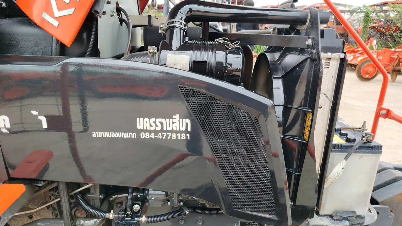 2024 Kubota B2140SN-B – Engine