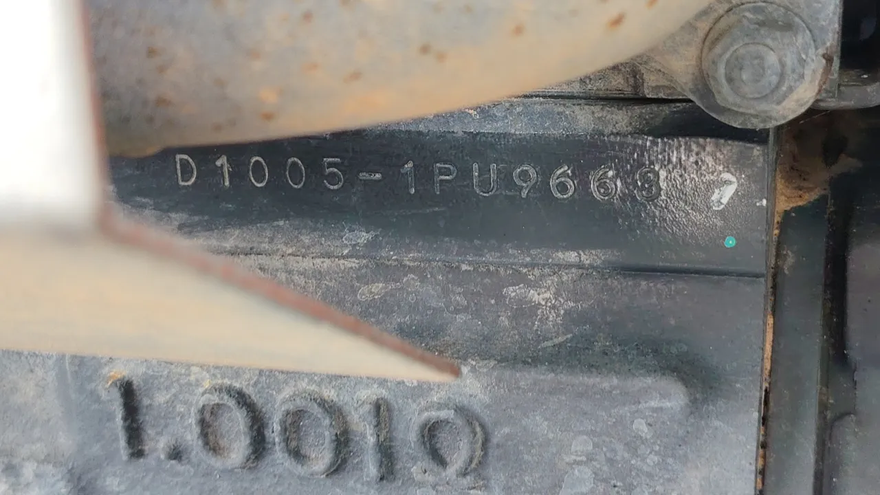 2024 Kubota B2140SN-B – Engine