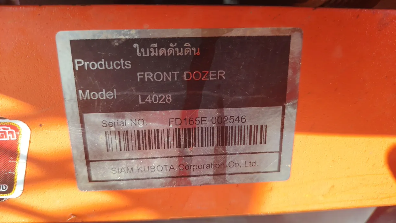 2025 Kubota L4028 – Exterior