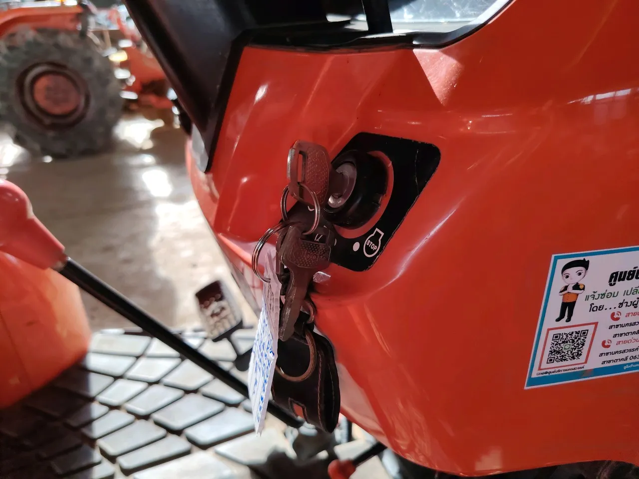 Kubota L5018SP – Exterior