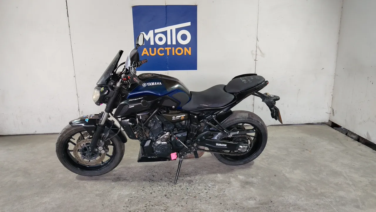 2020 Yamaha MT-07 – Side