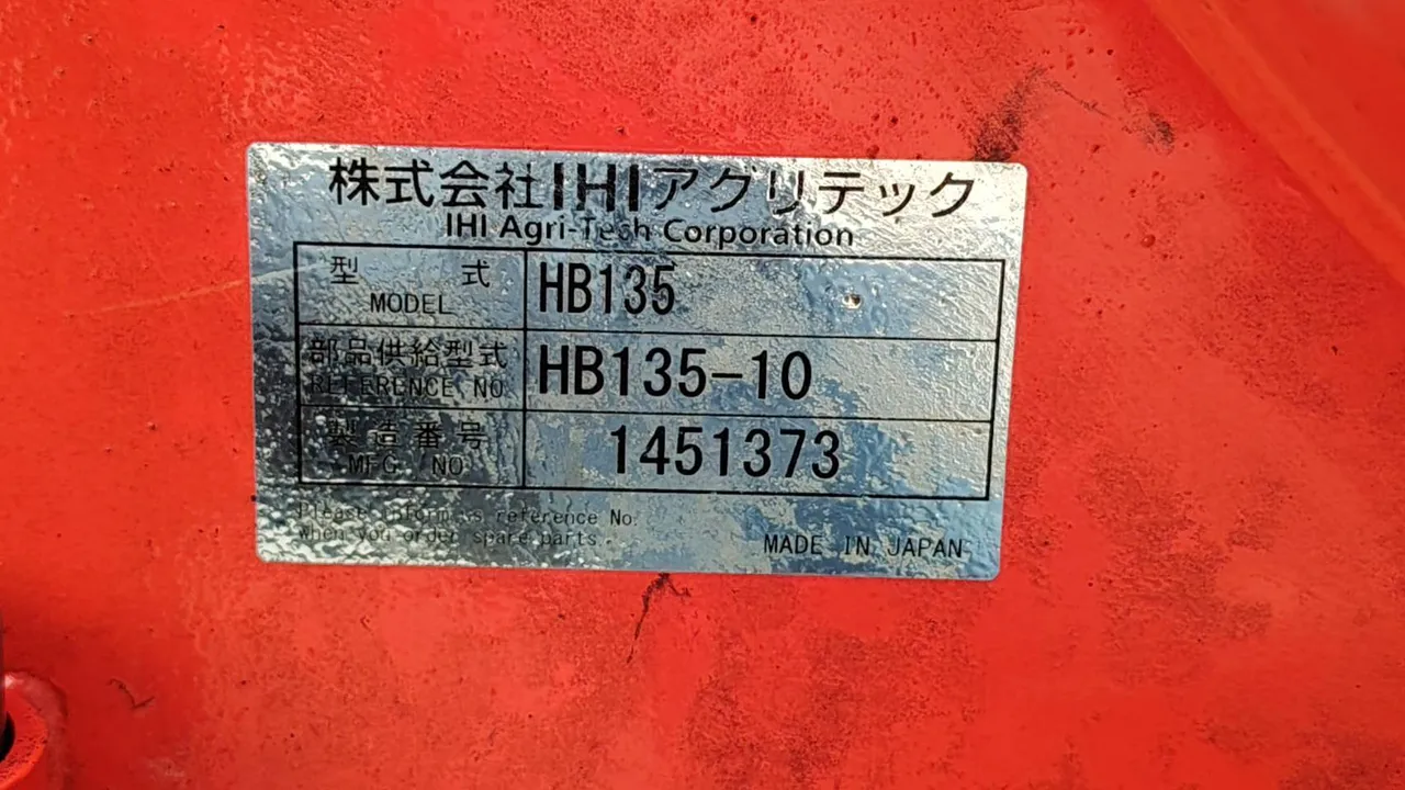 2024 Kubota HB135 – License plate
