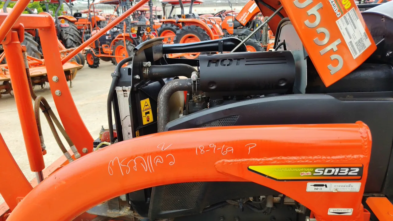 2022 Kubota B2740S-B – Exterior