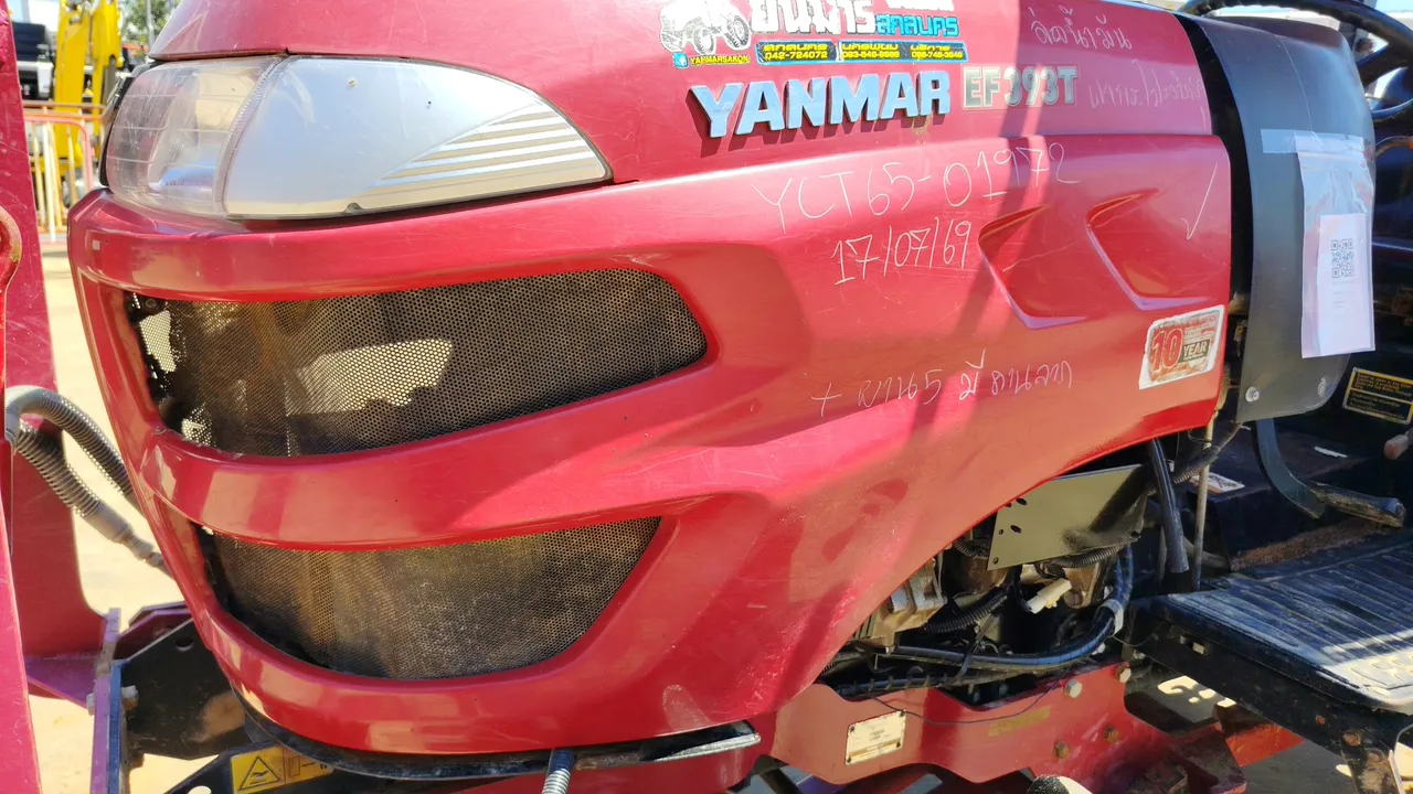 2021 Yanmar EF393T – Exterior