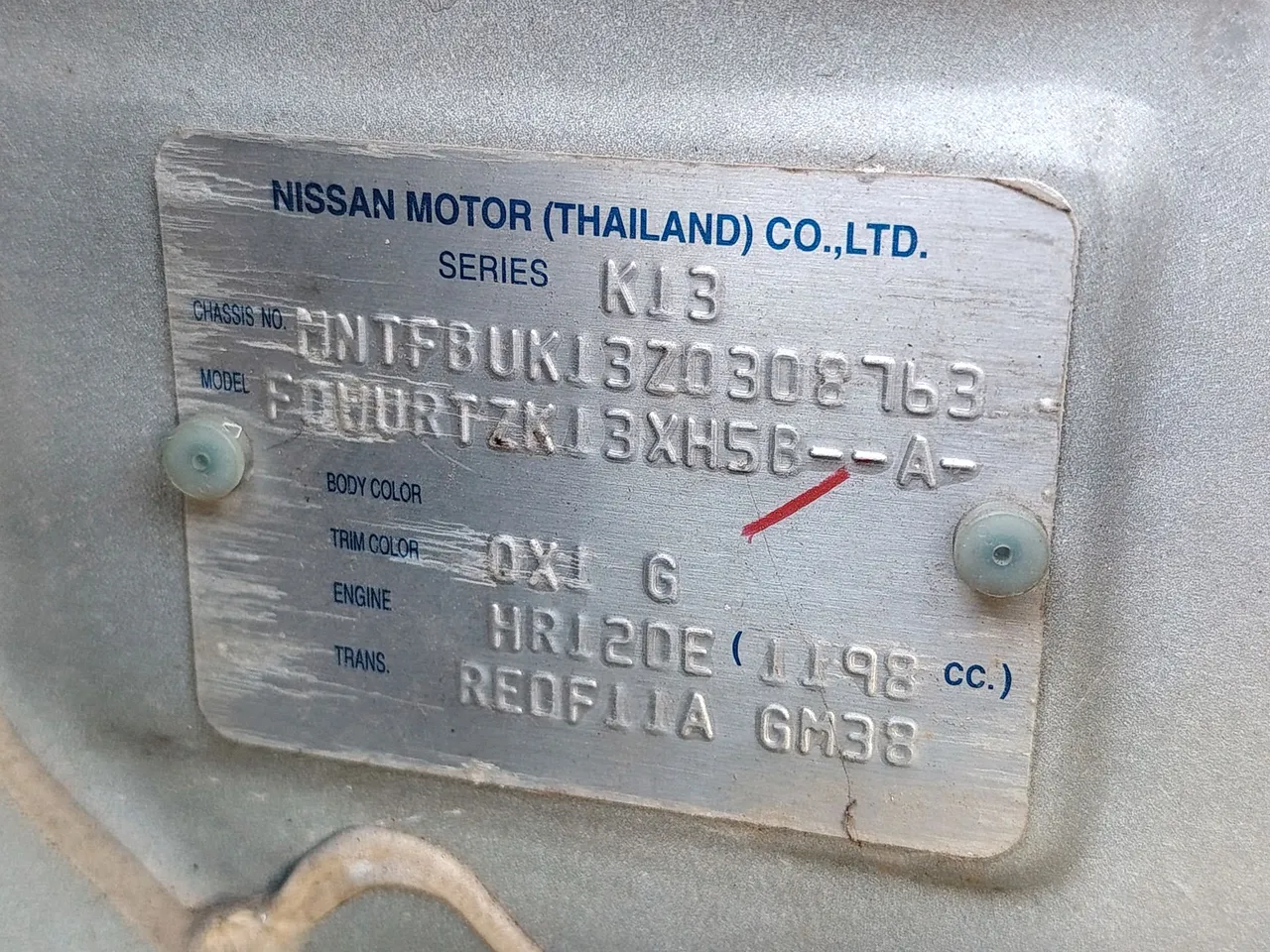 2012 Nissan March – Exterior